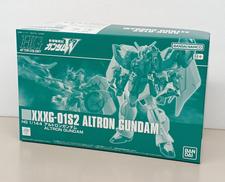 1/144 HG XXXG-01S2 アルトロンガンダム