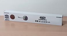 征竜 デュエルセット|KONAMI