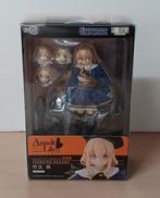 アサルトリリィ 039 竹久央 (たけひさ なかば)|アゾンインターナショナル