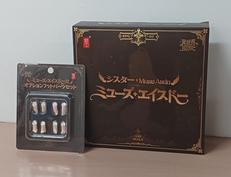 ミューズ・エイスドー&オプションパーツセット|SNAIL SHELL