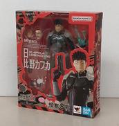 S.H.FIGUARTS 日比野カフカ|バンダイ