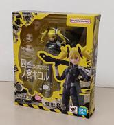 S.H.FIGUARTS 四ノ宮キコル|バンダイ