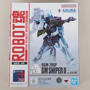 機動戦士ガンダム0080 ポケットの中の戦争|バンダイ