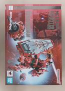 機動戦士ガンダムGQUUUUUUX|バンダイ