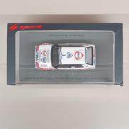 ランシアデルタ|SPARK