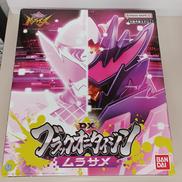 ブラックオニタイジン|バンダイ