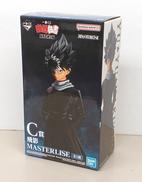 C賞 MASTERLISE 飛影|バンダイ