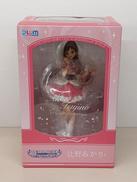 1/7 辻野あかり＋|ビーエムオフィスエー  PLUM