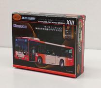 三菱ふそう エアロスター 2PG-MP38FK|トミーテック