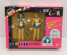プチソルジャー セーラーウラヌス&ネプチューン|バンダイ