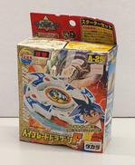 ベイブレードドラグーンF スターターセット|タカラ