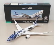 B787-9 ANA STAR WARS/スターウォーズ R|全日空商事