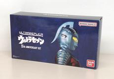ウルトラセブン 55th アニバーサリーセット|バンダイ