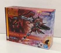 METAL ROBOT魂 イモータルジャスティスガンダム|バンダイ