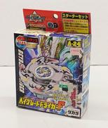 ベイブレードドライガーF|タカラ