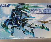 HG ダブルオーライザー|BANDAI