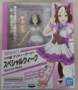 S.H.FIGUARTS スペシャルウィーク|バンダイ