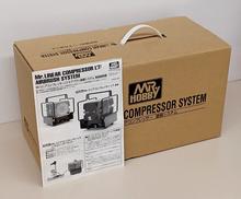 MR.リニアコンプレッサー|ミスターホビー