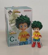 C賞 緑谷出久(幼少期) ;FIGURE|バンダイ