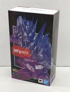 S.H.FIGUARTS 仮面ライダーゼロワン ヘルライジン|バンダイ