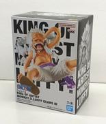 モンキー・D・ルフィ GEAR5 III|バンプレスト