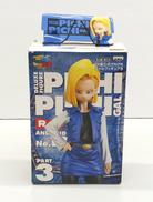 人造人間１８号|バンプレスト