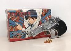 メリル・ストライフのアメリカン・デリンジャー|ハドソン