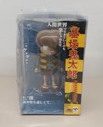 ソフトステージ 墓場鬼太郎|メガハウス