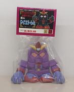 巨人 サイコゴーレム 彩色B|赤い靴クラブ