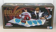 PROPLICA デュエルディスク|バンダイ