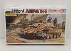 ドイツ陸軍 駆逐戦車 ロンメル|タミヤ