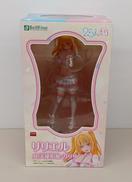 リリエル 真・天使形態/リリサ|ベルファイン