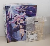 ギィ GII (特典パーツ付属)|コトブキヤ