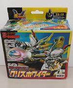 VA-13 Vビーダーアーマー クリスホワイター EZキット|タカラ