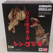 シン・ゴジラ|バンダイ