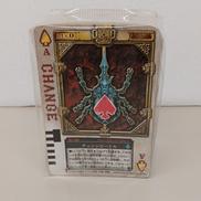 ラウズカード カードダス|バンダイ