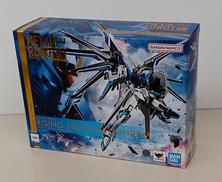 機動戦士ガンダム S FREEDOM|バンダイ