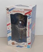 ラストワン賞 マチカネタンホイザ ラストワンver.|バンダイ