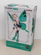 PLAMAX GP-08 妖精騎士姫エルフィーナ|マックスファクトリー