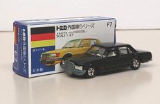 高島屋特注 F7 メルセデス ベンツ 450SEL(黒)|トミー