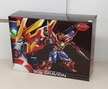 超重神グラヴィオンZWEI ソルグラヴィオン|千値練