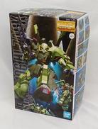 MG 1/100 RMS-106 ハイザック|バンダイ
