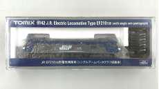 JR EF210 100形電気機関車