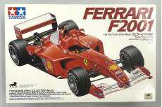 1/20 グランプリコレクション|TAMIYA