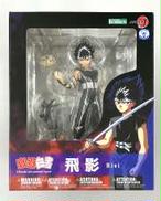 幽☆遊☆白書|KOTOBUKIYA