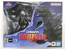 S.H.MonsterArts|BANDAI