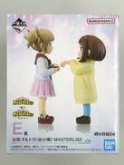 僕のヒーローアカデミア|一番くじ(BANPRESTO)