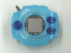 Complete Selection Animation|BANDAI