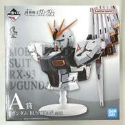 機動戦士ガンダム UNIVERSAL CENTURY SAG|一番くじ(BANPRESTO)