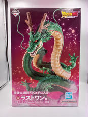 ドラゴンボール　ダイマ|BANDAI
